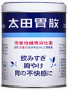 【第2類医薬品】太田胃散 缶 210g