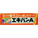 商品説明 ●エキバンAは、傷口にぬると一瞬しみることがありますが、まもなく刺激がなくなり透明な皮膜をつくり、外からの水やばい菌・ホコリなどの浸入を防ぎます。 ●お湯や水仕事にもはがれにくいので、ご家庭や職場での傷はもちろんスポーツ・レジャーにもご使用いただける手軽で便利な＜液体状のバンソウコウ＞です。 使用上の注意 ●してはいけないこと 次の部位には使用しないでください。 (1)大きな切り傷、ただれ、化膿、やけど、多量出血している患部 (2)目の周り等皮膚の敏感な部位、粘膜等 (3)顔面、頭部 (4)ひげそり、脱毛、除毛、脱色等により傷んだ皮ふ ●相談すること 1.次の人は使用前に医師又は薬剤師に相談してください。 (1)今までに薬や化粧品によるアレルギー症状を起こしたことがある人 (2)本人又は家族がアレルギー体質の人（用法・用量に関連する注意（7）） (3)小児・小人（用法・用量に関連する注意（6）） 2.次の場合は、直ちに使用を中止し、この文書を持って医師又は薬剤師に相談してください。 関係部位　　：　　　症　状 皮　ふ　　　　：　　　発疹・発赤、かゆみ、かぶれ等 効能・効果 アカギレ・切傷・さかむけ 用法・用量 ●キャップのとがっている先でチューブの口に穴をあけてください。 ●傷口を清潔にし、水分や血をよくふきとり、傷口にのみ適量をぬって乾燥させてください。 （1）定められた用法・用量を守ってください。 （2）本剤は、外用にのみ使用し内服しないでください。 （3）数回の水仕事や入浴で皮膜がはがれてきたときは、乾かした後に再びエキバンAをぬってください。 （4）目に入らないように注意してください。万一目に入った場合は、すぐに水又はぬるま湯で洗い直ちに眼科医の診断を受けてください。 （5）傷口以外に広くぬらないでください。（皮ふ呼吸を抑えてしまう場合があります。）※本剤は、軟膏ではありませんので、ぬり広げてのご使用は避けてください。 （6）薬液により傷口を刺激するため、小児・小人に使用の際にはご相談ください。又、ご使用の場合は、保護者の監督のもとご使用ください。 （7）有機溶剤が含まれているので、気管支炎（喘息等）のある方は、充分お気をつけてください。 （8）薬液での刺激をやわらげるには、殺菌剤入りの軟膏を傷部だけに少量ぬり、その上から本品を使用してください。 （9）固まった皮膜を無理にはがそうとすると、皮膚を傷めてしまう可能性がありますので充分お気をつけください。 成分・分量 【成分／100g中】 ピロキシリン・・・15g 添加物 dl-カンフル、ベンジルアルコール、ヒマシ油、酢酸エチル、その他1成分 保管取扱上の注意 （1）小児の手の届かないところに保管してください。 （2）直射日光をさけ、涼しいところに密栓して保管してください。 （3）誤用をさけ、品質を保持するため、他の容器に入れかえないでください。 （4）火気に近づけないでください。 （5）ご使用後は、チューブの口についた薬液をよくふきとってから、キャップで密栓し保管してください。 （6）容器（チューブとキャップ）は、完全に使い終わってから他のゴミと区分して捨ててください。 （7）使用期限のすぎたものについてはご使用にならないでください。 （8）衣類等につきますと取れませんので、充分注意してください。 問合せ先 タイヘイ薬品株式会社 お客様相談室 電話番号：0120-703-607 受付時間：平日10：00〜16：00（土、日、祝日を除く） 製造販売会社 タイヘイ薬品株式会社 販売会社 剤形 商品区分 第3類医薬品 広告文責 有限会社十字堂薬品　03-3801-5106　