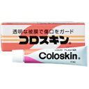【第3類医薬品】液体絆創膏 コロスキン 11mL