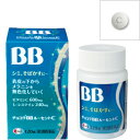 【第3類医薬品】エーザイ チョコラBBルーセントC 180錠