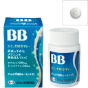 【第3類医薬品】エーザイ チョコラBBルーセントC 120錠