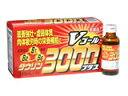 商品説明 「Vゴール3000プラス 100ml*50本入」は、タウリン、ビタミンB1、ビタミンB2、ビタミンB6を配合したドリンク剤です。滋養強壮、虚弱体質、肉体疲労時の栄養補給などにお役立て下さい。医薬品。 使用上の注意 相談すること 次の場合は直ちに服用を中止し、この製品を持って医師又は薬剤師に相談すること (1)服用後、皮膚に発疹・発赤、かゆみの症状があらわれた場合 (2)しばらく服用しても症状がよくならない場合 効能・効果 滋養強壮、虚弱体質、肉体疲労、病中病後、食欲不振、栄養障害、発熱性消耗性疾患、産前産後などの場合の栄養補給 用法・用量 成人(15歳以上)1日1回1本(100ml)を服用してください。 ●用法・用量を厳守すること。 成分・分量 1本(100ml)中 アミノエチルスルホン酸(タウリン)・・・3000mg 硝酸チアミン(ビタミンB1)・・・10mg リン酸リボフラビンナトリウム(ビタミンB2)・・・5mg 塩酸ピリドキシン(ビタミンB6)・・・30mg ニコチン酸アミド・・・20mg 無水カフェイン・・・50mg 添加物：クエン酸、クエン酸Na、dl-リンゴ酸、白糖、果糖、ハチミツ、パラベン、プロピレングリコール、エタノール、香料 保管及び取扱上の注意 (1)直射日光の当たらない涼しい所に保管すること。 (2)小児の手の届かない所に保管すること。 (3)他の容器の入れ替えないこと。(誤用の原因になったり品質が変わる。) (4)使用期限を過ぎた製品は使用しないこと。 お問い合わせ先 製造販売元 中外医薬生産株式会社 三重県伊賀市ゆめが丘7-5-5　