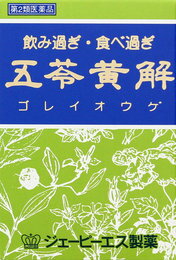 まとめてお得1本あたり357.5円！JPS製薬 五苓黄解内服液（ごれいおうげないふくえき） 30ml×24本セット（2本入り×12箱）