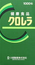 ☆単品よりも15％お得！大昭製薬 クロレラ 1000粒×6個セット