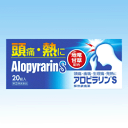 【第(2)類医薬品】大昭製薬 アロピラリンS 20錠