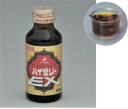 【第2類医薬品】コンドロイチン・ローヤルゼリー・人参エキス配合!ゼリア新薬 ハイゼリーEX 100ml×50本セット