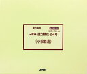 【第2類医薬品】はきけ 胃炎 疲労感 かぜの後期の諸症状などに！JPS漢方顆粒-24号 小柴胡湯（しょうさいことう） 2.0g×180包