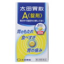 【第2類医薬品】太田胃散A 120錠