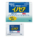 胃の痛み・胃酸過多・飲みすぎに！佐藤製薬 イノセアグリーン 34包