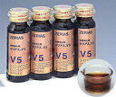 【第2類医薬品】9つの有効成分がつらい疲れに効く!ゼリア新薬 ゼリアスV5 50mL×4本入り