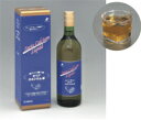 【第3類医薬品】液体タイプのカルシウム剤!ゼリア新薬 ゼリアカルシウム液 720ml