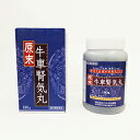 【第2類医薬品】排尿困難・頻尿に!ウチダ和漢薬 原末 牛車腎気丸(ごしゃじんきがん) 180g(約30日分)