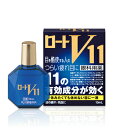 【第2類医薬品】目を酷使する人のつらい疲れ目に！ロートV11 13ml