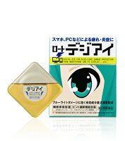 【第3類医薬品】スマートフォン、パソコンなどによる疲れ・炎症に!ロート デジアイ 12ml(黄色澄明)