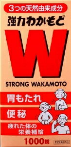 わかもと製薬 強力わかもと 1000錠【指定医薬部外品】