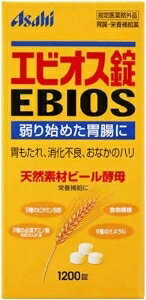 アサヒ 天然素材ビール酵母 エビオス錠 1200錠【指定医薬部外品】