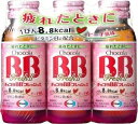 エーザイ チョコラBBフレッシュ2 50mL×3本【指定医薬部外品】