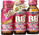 エーザイ チョコラBBローヤル2 50mL×3本パック【指定医薬部外品】