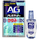 【第2類医薬品】第一三共ヘルスケア エージーアイズアレルカットS(しみないソフトタイプ) 13ml