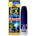 【第(2)類医薬品】第一三共ヘルスケア エージーアレルカットEXc(季節性アレルギー専用) 10ml