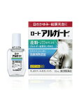 【第2類医薬品】爽快な一滴で目スーッと!ロートアルガード 10mL