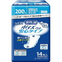 「ポイズ メンズパッド」は、尿モレ（尿漏れ）がある方におすすめな男性用 尿ケア専用品です！”弱酸性・全面通気性シート”に加え、ポイズパッドは銀イオン配合の抗菌消臭シートと吸水ポリマーのダブル効果でニオイも安心！立体ギャーザーで横モレを防ぐので“さらさら素肌”をキープします！吸収量の目安200cc、長時間も安心用、サイズ15×30cm　