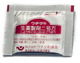 【第2類医薬品】高血圧に伴う頭痛・肩こり・めまいなどに！ウチダ和漢薬 丹参製剤 ウチダの生薬製剤二号方 360包（60包×6）×6個セット