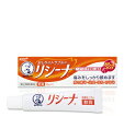 【第(2)類医薬品】女性のおしりトラブルの強い味方!ロート製薬 メンソレータム リシーナ軟膏A 15g