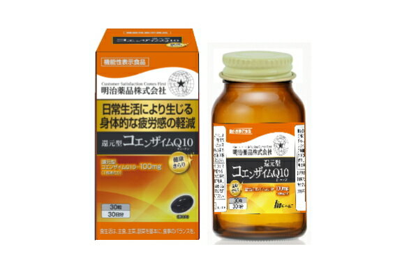 明治薬品 健康きらり 還元型コエンザイムQ10 ...の商品画像