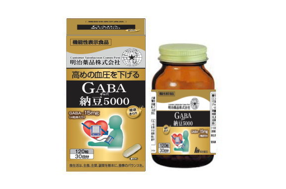 【夜間・週末限定特価】3個セットで10％OFF！明治薬品 健康きらり GABA（ギャバ）納豆5000 120粒×3個セット【機能性表示食品】