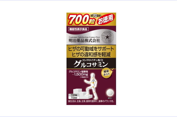 ■届出番号　F995 ■機能性関与成分 グルコサミン塩酸塩：1,500mg ■届出表示 本品にはグルコサミン塩酸塩が含まれます。グルコサミン塩酸塩は膝の可動域の改善、膝の違和感を軽減することが報告されています。 ■1日摂取目安量 10粒が目...