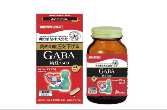 【夜間・週末限定特価】6個セットで20％OFF！明治薬品 健康きらり GABA（ギャバ）納豆7500 180粒×6個セット【機能性表示食品】