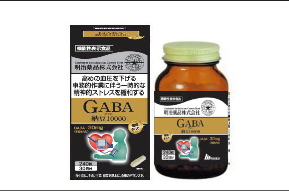 ☆タイムセール12個セットで30％OFF！明治薬品 健康きらり GABA（ギャバ）納豆10000 240粒×12個セット【機能性表示食品】