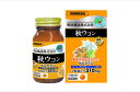 【夜間・週末限定特価】12個セットで30%OFF!明治薬品 健康きらり 秋ウコン 60粒×12個セット