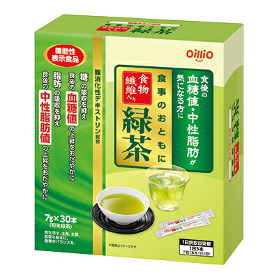 食後の血糖値・中性脂肪が気になる方に向けた機能性表示食品の粉末緑茶です。お湯にも水にもサッと溶けるので、お好みに合わせて飲み続けていただけます。携帯にも便利なスティック包装です。 原材料名 難消化性デキストリン（韓国製造）、緑茶エキスパウダー（緑茶（日本）、デキストリン）、緑茶／環状オリゴ糖、ビタミンC 賞味期限 1.5年 保存方法[開封前] 高温・多湿を避け、直射日光の当たらない場所に保管して下さい。 使用方法 1日3回、食事とともに1回1本（7g）をコップ1杯（約100ml）のお湯又は水に溶かしてお飲みください。 使用上の注意 一日摂取目安量 1日3本（1回1本を1日3回） 摂取をする上での注意事項 ●本品を多く摂取することにより疾病が治癒するものではありません。 ●1日あたりの摂取目安量を守ってお飲みください。 ●摂り過ぎあるいは体質・体調によりお腹がゆるくなることがあります。 ●本品は、疾病の診断、治療、予防を目的としたものではありません。 ●本品は、疾病に罹患している者、未成年者、妊産婦（妊娠を計画している者を含む）及び授乳婦を対象に開発された食品ではありません。 ●疾病に罹患している場合は医師に、医薬品を服用している場合は医師、薬剤師にご相談してください。 ●体調に異変を感じた際は、速やかに摂取を中止し、医師に相談してください。 アレルギー関連（28品目）物質 該当なし 栄養成分3本（21g）当たり 熱量 29.5kcal たんぱく質 0.13g 脂質 0.04g 炭水化物 糖質 食物繊維 19.7g 2.9g 16.8g 食塩相当量 0.009～0.015g 難消化性デキストリン 15g 参考値 糖質 2.9g 食物繊維 16.8g ナトリウム 3.54～5.91mg カリウム 43mg カルシウム 1.4mg マグネシウム 3.2mg リン 4.9mg 鉄 0.05mg ヨウ素 検出せず ビタミンK 9.0μg 届出表示 本品には難消化性デキストリン（食物繊維）が含まれます。難消化性デキストリン（食物繊維）には、食事から摂取した糖の吸収を抑え食後の血糖値の上昇をおだやかにする機能や、食事から摂取した脂肪の吸収を抑え食後の中性脂肪値の上昇をおだやかにする機能があることが報告されています。本品は食後の血糖値や中性脂肪が気になる方に適しています。［届出番号：F42］ 機能性表示食品 本品は、事業者の責任において特定の保健の目的が期待できる旨を表示するものとして、消費者庁長官に届出されたものです。ただし、特定保健用食品と異なり、消費者庁長官による個別審査を受けたものではありません。 広告文責：薬のきよし（有限会社 十字堂薬品）　TEL：03-3801-5106 区分：日本製・機能性表示食品 発売元又は製造販売元：日清オイリオ　