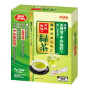 ☆血糖値・中性脂肪が気になる方に!日清オイリオ 食事のおともに食物繊維入り緑茶 210g(7g×30包)【機能性表示食品】