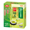 ☆血糖値・中性脂肪が気になる方に！日清オイリオ 食事のおともに食物繊維入り緑茶 210g（7g×30包）