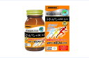 【夜間・週末限定特価】12個セットで30%OFF!明治薬品 健康きらり シトルリン&BCAA 240粒×12個セット