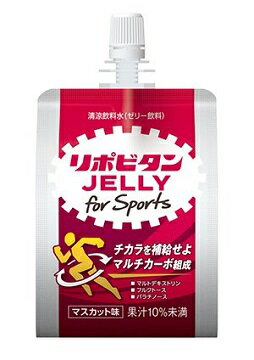 大正製薬 リポビタンゼリー for Sports 180g×36個セット（1ケース）【清涼飲料水】