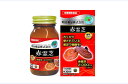 【夜間・週末限定特価】3個セットで10%OFF!明治薬品 健康きらり 赤霊芝 240粒×3個セット