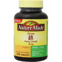 大塚製薬 ネイチャーメイド 鉄 200粒【栄養機能食品】(4)