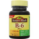 大塚製薬 ネイチャーメイド ビタミンB-6 80粒