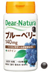 アサヒH&C Dear-Natura（ディアナチュラ） ブルーベリー with カシス・ルテイン 60粒入