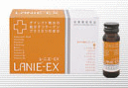 ☆1本中に低分子コラーゲンを8000mg含有！サンヘルス LANIE レニエーEX 30mL×10本