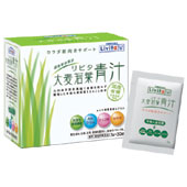 大正製薬 LiVita リビタ大麦若葉青汁 3g×30袋