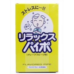 【商品詳細】●現代人特有の不安と憂うつに対して効能があることで知られているグレープフルーツ、レモンハッカ油などが添加されています。●渋滞、通勤ラッシュのイライラや、ゴルフの一打の緊張に…。●グレープフルーツ味 【成分】L-メントール、グレープフルーツオイル、ペパーミントオイル　