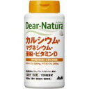 アサヒH&C Dear-Natura(ディアナチュラ) カルシウム・マグネシウム 180粒入