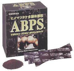 ☆日本で育まれた大自然の力！日本食菌工業 ヒメマツタケ多糖体顆粒 ABPS 135g（3g×45包）×3個セット