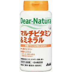 【Dear-Natura マルチビタミン＆ミネラルの商品詳細】 ●栄養バランスが気になる方に ●ビタミンやミネラルは微量栄養素とよばれ、体の中で様々な働きをする重要な成分です。 ●微量栄養素は、数種類をとることが求められています。 ●12種のビタミンと9種のミネラルを配合しました。 ●使いやすいワンタッチキャップボトルを採用しました。 ●ビタミンCは2倍量(栄養素等表示基準値比) ●無香料・無着色・保存料不使用 【お召し上がり方目安】 1日当たりの摂取量の目安は4粒です。 【成分／4粒中】 ビタミンC・・・160mg(200％) ビタミンA・・・450μg ビタミンB1・・・1mg ビタミンB2・・・1.1mg ビタミンB6・・・1mg ビタミンB12・・・2μg ナイアシン・・・11mg パントテン酸・・・5.5mg 葉酸・・・200μg ビオチン・・・45μg ビタミンD・・・5μg ビタミンE・・・2〜12mg カルシウム・・・234mg マグネシウム・・・84mg 亜鉛・・・2.34mg 鉄・・・2.5mg マンガン・・・1.17mg 銅・・・0.2mg セレン・・・7.7μg クロム・・・10μg モリブデン・・・5.7μg 野菜パウダー・・・10mg 海藻パウダー・・・10mg ※()内の数値は栄養素等表示基準値に占める割合です。 広告文責：有限会社十字堂薬品 電話:03−3801−5106 区分：栄養機能食品・日本製 製造販売元：アサヒフード＆ヘルスケア　