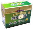 ☆毎日のお茶から健康に!ゼリア新薬 新健康習慣 四健麗茶 60袋(30日分)